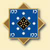 Emblema di Umbar